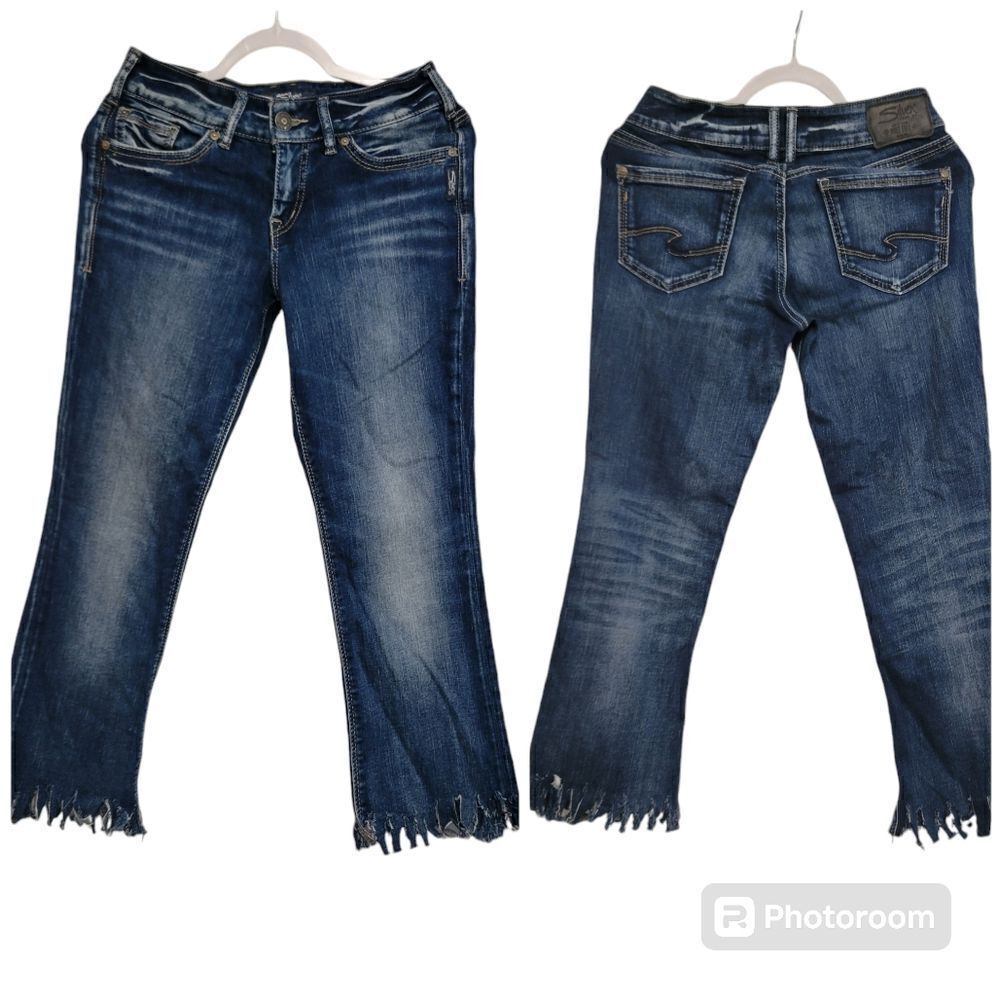 Custom Silver suki slim boot cropped with frayed hem